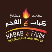 Kabab A Fahm Restaurant And Grills Delivery Service In Uae 