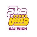 Saj' Wich logo