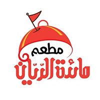 Maedat Alrayyan Restaurant