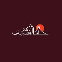 Rukn Al Midyaf Restaurant