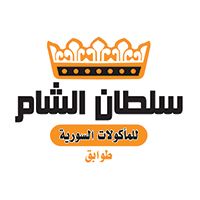 Sultan Elsham logo