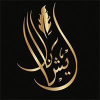 Risha Naar logo