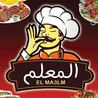 elm3alem logo