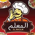 elm3alem logo
