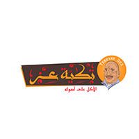 Tekeyat 3zz logo