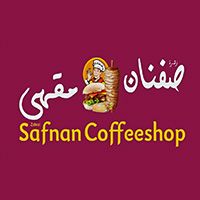 Zahrat Safnan Coffeeshop