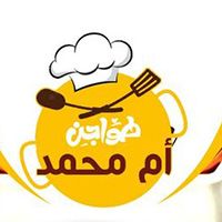 Tawagen Om Mohamed logo