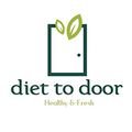 Diet To Door logo
