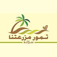 Tmoor Mazraetna Salalah