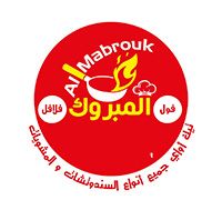 El Mabrouk logo