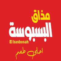 Mazak El basbosah logo