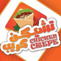 Chicken Crepe logo