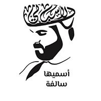 Asmeeha Salfa