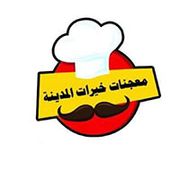 Mo3ajanat Khairat Almadina delivery service in Jordan | Talabat