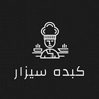 Kebda Sezar logo
