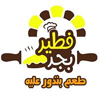 Feteer Begad logo