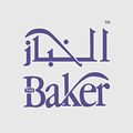 Al Khbaz logo