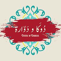 Douka W Dawara logo