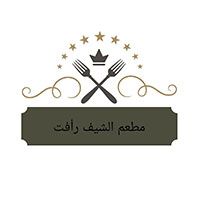 Mataam Elchef Rafat logo