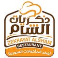 Zekrayat Alsham logo