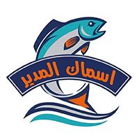 El Modeer Fish logo