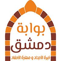 Bwabet Dimashq logo