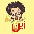 Zain logo