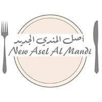 New Asel Al Mandi