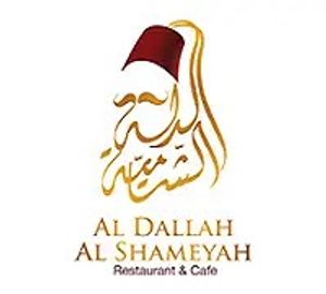 Al Dallah Al Shameyah Restaurant delivery service in UAE | Talabat