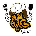 Lokma Hekaya logo