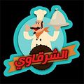 Kebda W Mokh Al Sharkawi logo