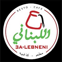 3A-Lebneni logo