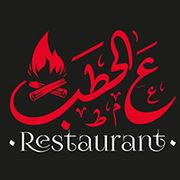 3al Hatab Restaurant delivery service in Egypt | Talabat