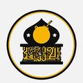 EL Khalifa Restaurant logo