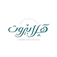 hala beirut logo