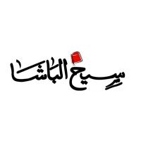 Sikh Elbasha logo