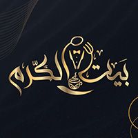 Bayt Elkaram logo