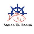 Asmak El Basha logo