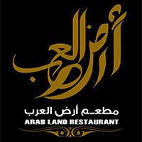 ARAB LAND RESTAURANT