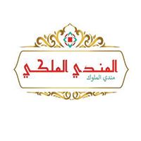 El Mandi ElMalaky logo
