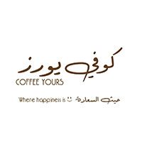 coffee yours logo