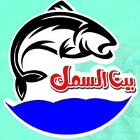 Bait Al Samak Restaurant logo