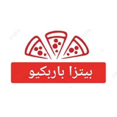 بيتزا باربيكيوبي logo