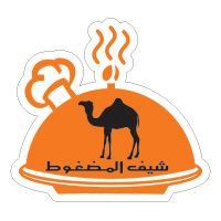 Chef Elmadghot