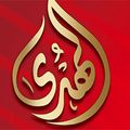 Elhuda logo