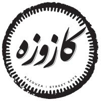 Kazouza logo