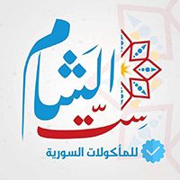 Set Elsham logo
