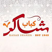 Kabab Shaker logo