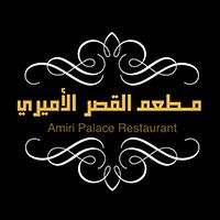 Amiri Palace Restaurant