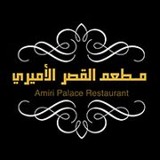 Amiri Palace Restaurant menu for delivery in Suq al Seeb | Talabat